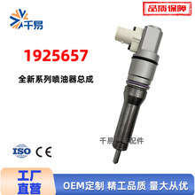 1925657 BEBJ1D00001 �m��F2PBEBJϵ�аl�әC������쇊��������