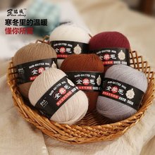 �羳���l50��ȫ��ë�{�׽q���Fdiyë�������F���ϰ�ë�����־�