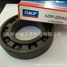 S-K-F 6209-2Z/VA201 �ߜ�������S��S-K-F 6209-2Z/VA228