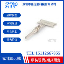 7116-4231-08����YAZAKI/ʸ���B����������܇�����Դ���m��ˮ��