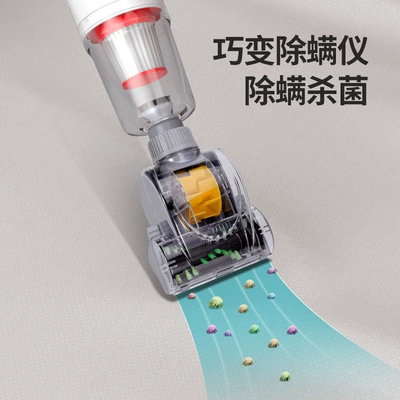 removal high-power vacuum cleaner — Tozsoranlar