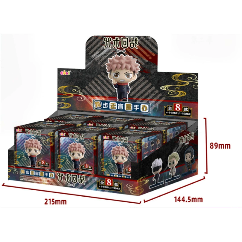 Мягкая игрушка Jujutsu Kaisen мини в слепой коробке, с кошачьими ушками, 17×12×9 см