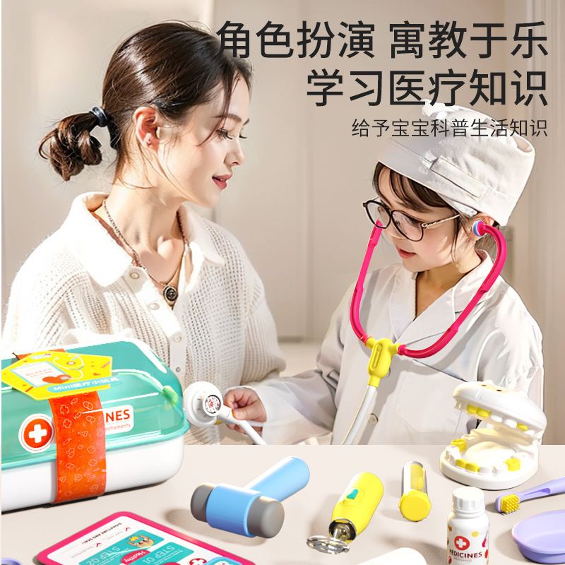 Sam pediátrico médico juego de juguetes para niñas en casa simulación de auscultad médica caja juguetes de regalo de cumpleaños bebé