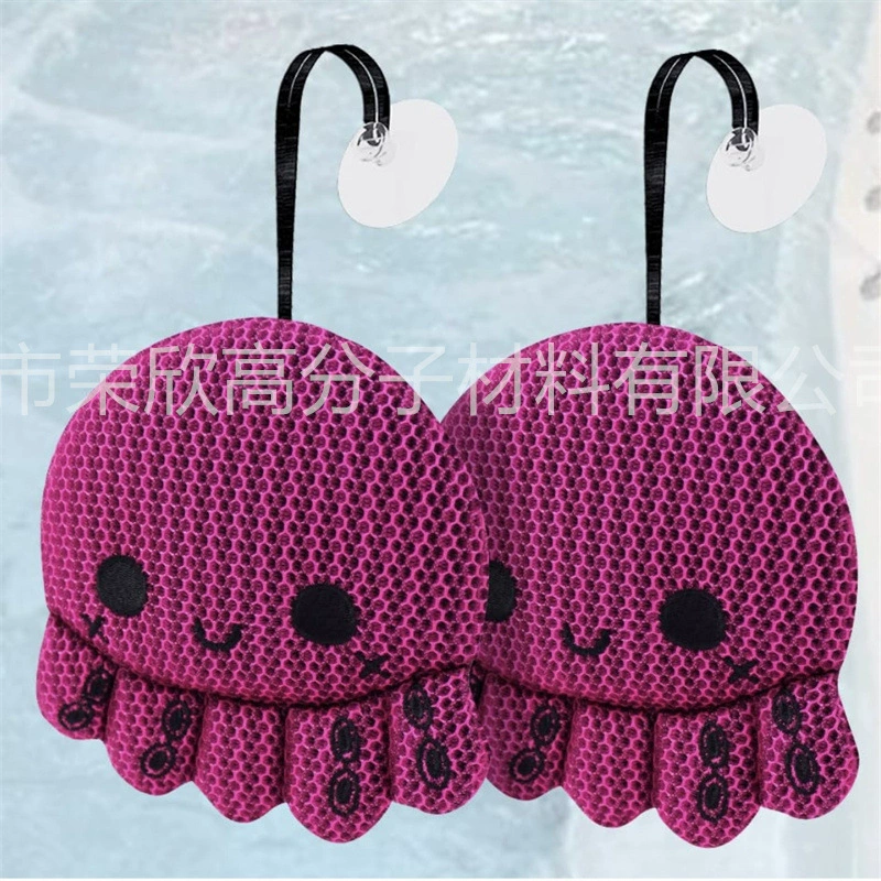 Поглотитель мусора для рыбы/черепахи, маслопоглощающая и обеззараживающая губка для бассейна с горячими источниками, фильтр для очистки воды в ванне