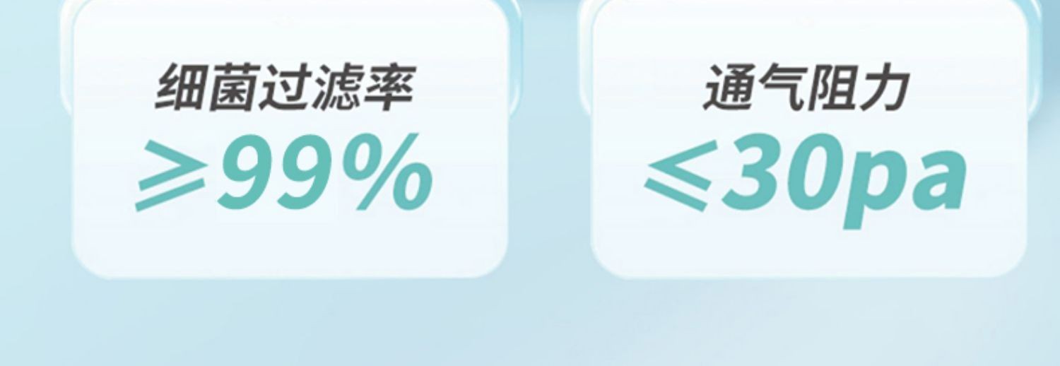 详情1 (10).jpg