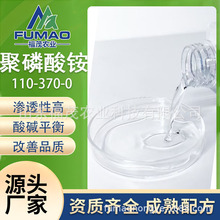 Դ�^�S�Ҿ������@Һ�w���{���������|ƽ���~����ܽ�ȸߝB͸�Ժ�