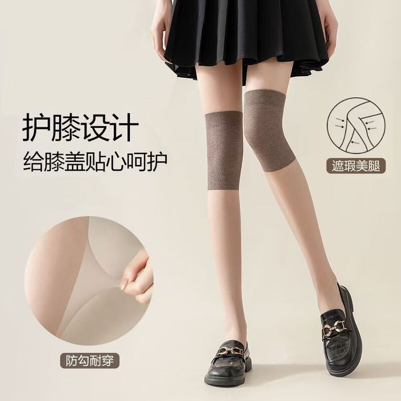 エアコン用膝パッド、夏用薄手膝パッド、美脚用膝上ストッキング、女性用防湿防寒膝パッド|undefined