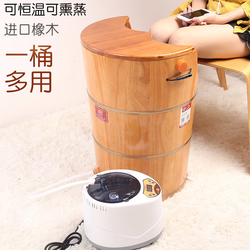 蒸汽熏蒸木桶过膝盖汗蒸桶家用蒸脚高深桶加高泡脚洗脚木桶长锁温|undefined