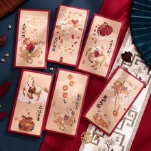 2026�R��C��t�������^������ͨ�Ä���ߙn�t�������·���؛��؛