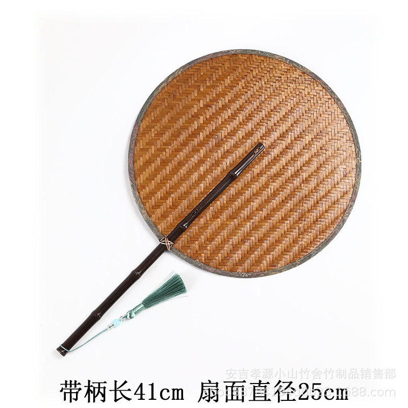 中国風手作り竹編み大漆扇風機両面扇風機レトロ家庭用夏納涼青焼き芭蕉扇風機長柄団扇|undefined