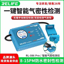 ��Ӎ�����֙C���ܚ����ԙz�y�x086pro�O��һ�I�Ԅәz�y��ˮ�ܷ���