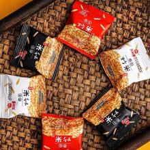 ̩���Lζ�������e��ʳ��ʳƷ�Ƶ��偵�ͬ��С���b�W�t��ʳ���l