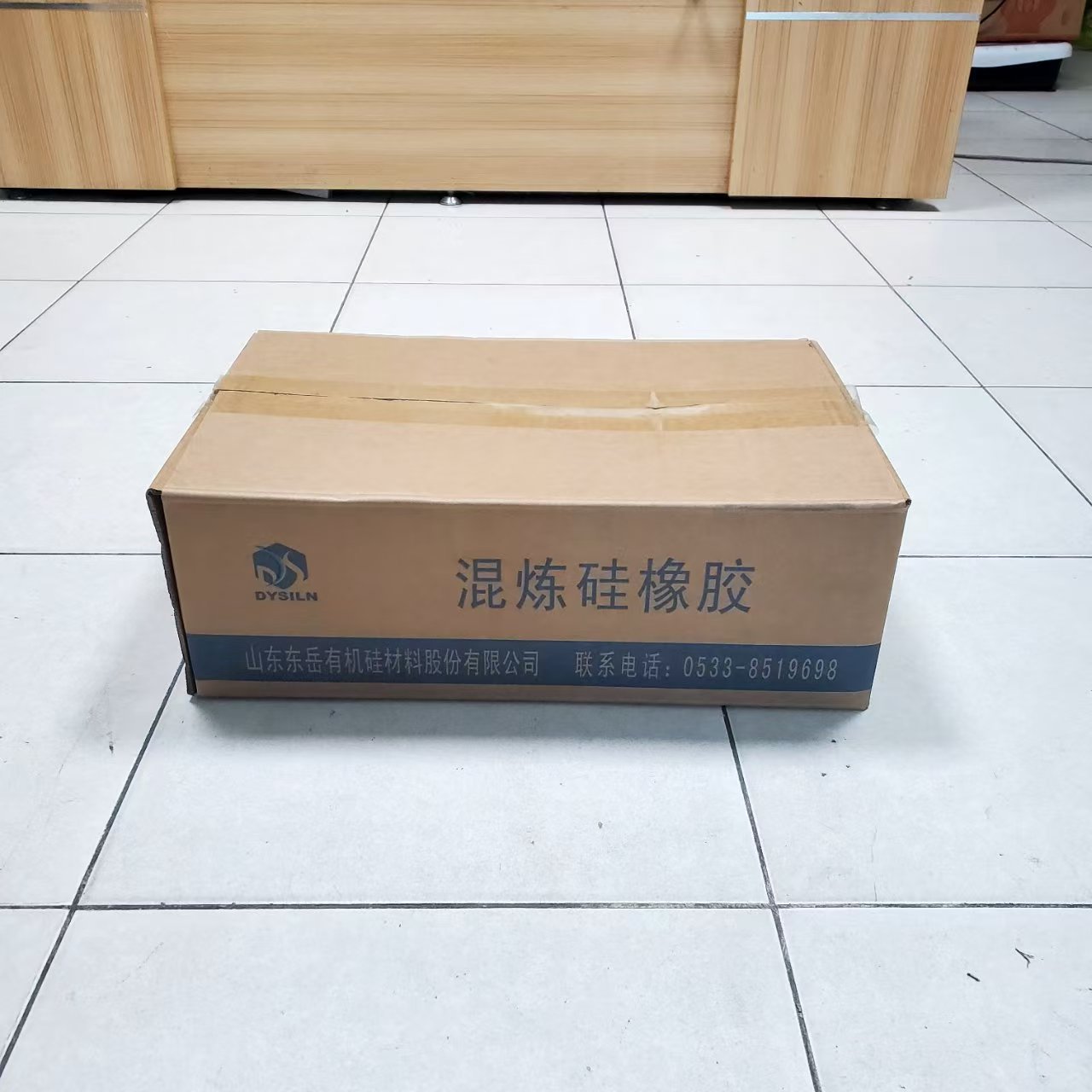 山东东岳 DY-6170 /DY-6170A 70度普通模压硅胶 拉力好 质量稳定