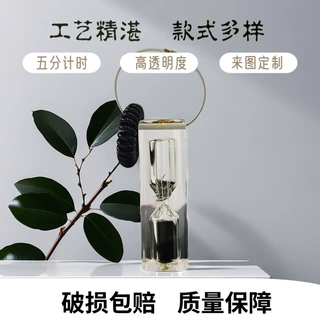 手环式桑拿计时沙漏 耐高温防摔便捷计时器 礼品批发支持LOGO定制