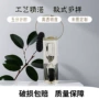 耐高温防摔桑拿定制沙漏