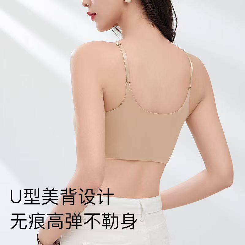 リキッドファンデーション、ミルクスキンシームレスブラ、インビジブルブラ、ノンワイヤープッシュアップ、快適なセミ固定カップ、ビューティーバックスポーツベスト|undefined