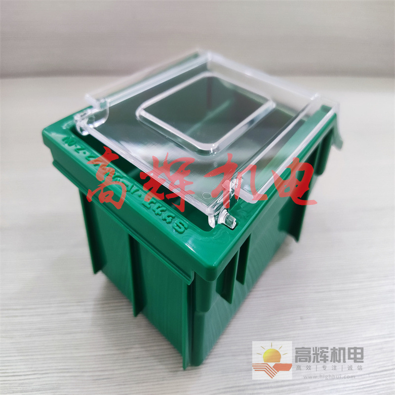 Z-2NFT(B/R/Y/G)透明塑料盒收纳盒日本SAKAE