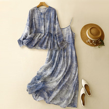 2025夏装搭配一整套蓝色晕染新中式禅意国风薄款开衫吊带连衣裙子