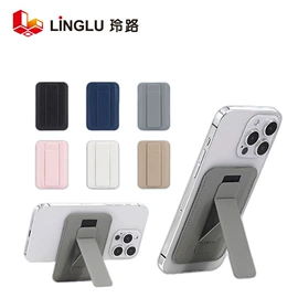 手机保护套;iPhone保护套;音像制品加工