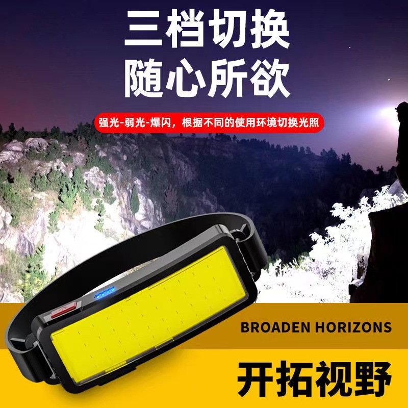 Super brillante faro fuerte carga COB reflector astigmatismo gran área de desgaste de la cabeza mantenimiento luz de trabajo lámpara de iluminación LED al aire libre