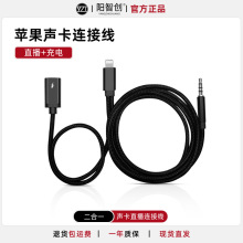 mO֙CliPhoneBӾֱһDQ