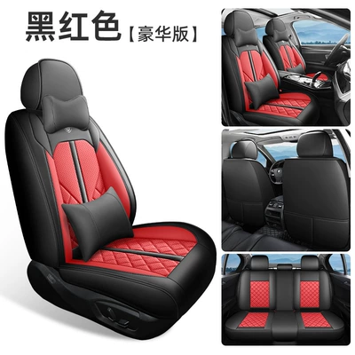 All Seasons, All-Inclusive Seat Covers | Four Seasons Pad - black-and-red-deluxe-version-remarks-vehicle-type