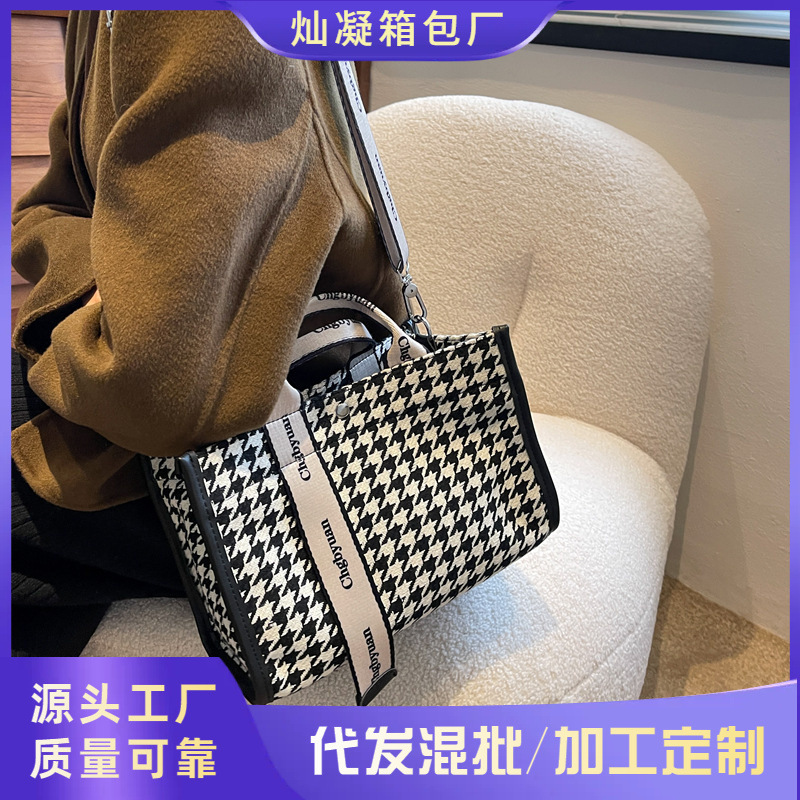 Bolso grande de diseño para mujer moda verano