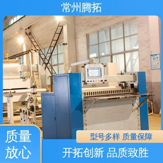 腾拓机械 透明度高 明胶片生产设备 产品无划痕 可非标定制