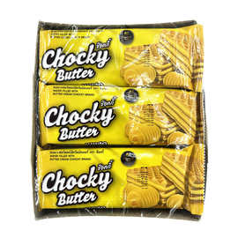 泰国进口食品 比斯奇果屋黄油巧客威化饼干12包入 芝士黄油威化