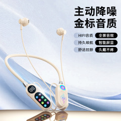 【ベルリンの声】2025新型耳掛け無線bluetoothイヤホン変音k歌耳戻りカード通用