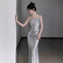 银色高端晚礼服女2025新款气质主持高级感宴会吊带敬酒服新娘亮片
