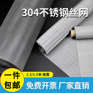 304�����^�V�Y�Wϯ�;W600Ŀ800Ŀ1000Ŀ1400Ŀ���P䓞V��316�S��