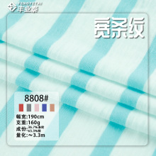 ����l�y170g��]�޻켏CVC������͸��ᘿ��l�y����