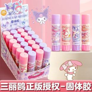 ��ͨϵ�Љ����ɾ�-���w�z��15g����DIY���~�z��W�����ֵ���g�z
