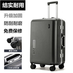 Luggage New [Robust] Luggage Case Female Trolley Case Male Password Case Student Luggage Aluminum Frame Boarded Box Korean