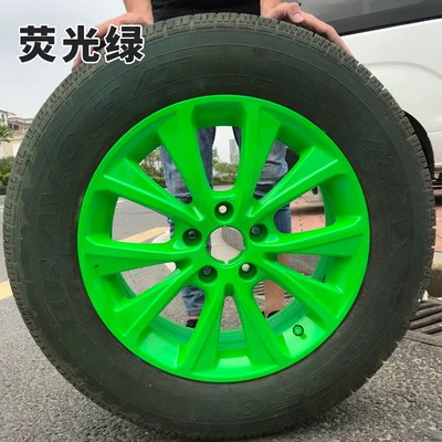 Car Wheel Spray Paint, Wheel Avtomobil boya qələmləri - fluorescent-green