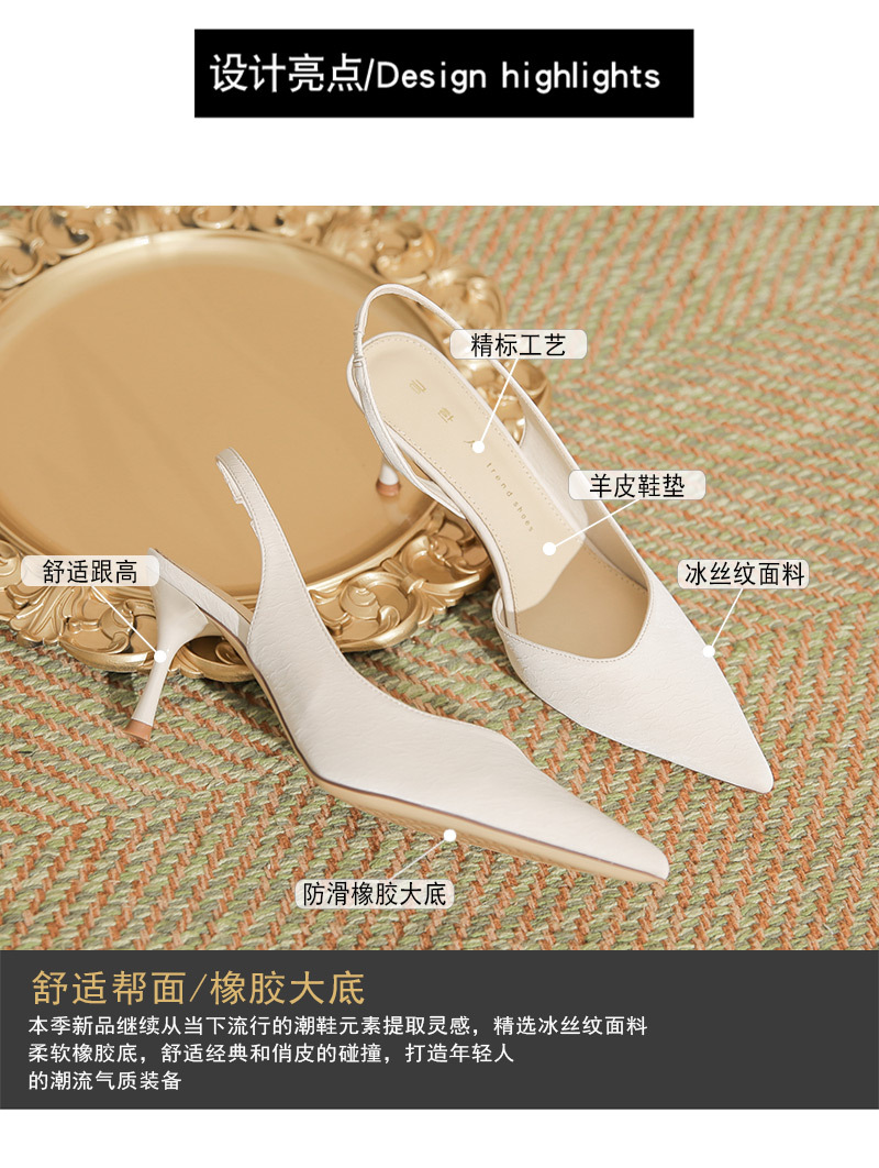 B8069 820K GIÀY CAO GÓT NỮ HUIRYHA MŨI NHỌN GÓT NHỌN MÙA HÈ GIÀY DÉP NỮ G03 SẢN PHẨM MỚI