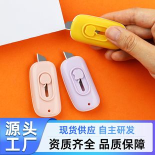 ��A�Π��y����f��С С������ ����ü��� ��耳׿۲�������