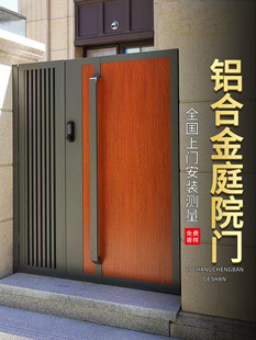 Ժ�Ӵ��T�X�Ͻ�ͥԺ�T���@�T�����T�e�������p�_�TԺ�T�����Xˇ