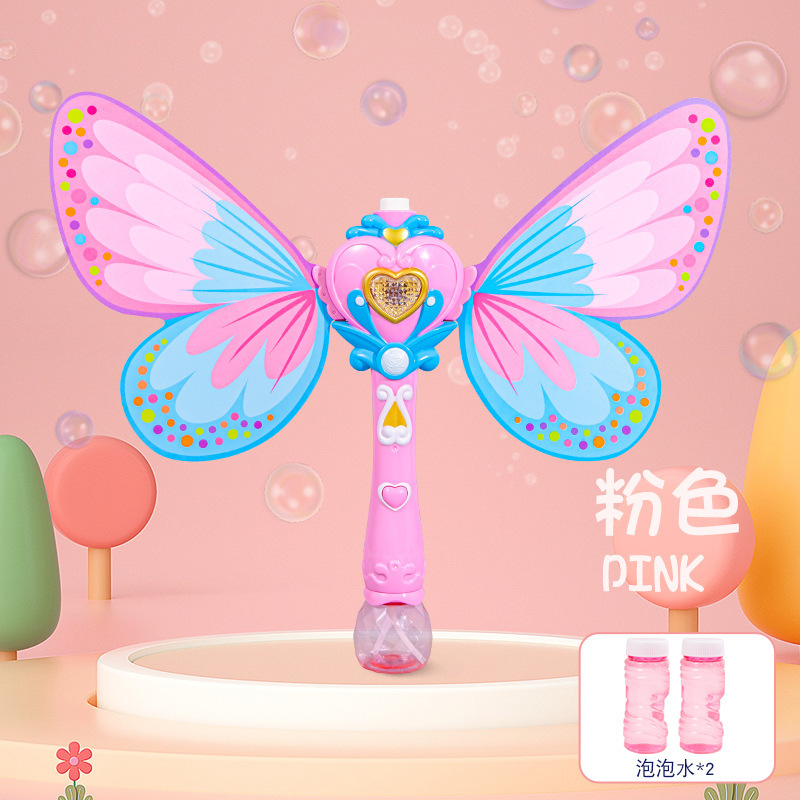 バブルマシンは携帯しています。|undefined