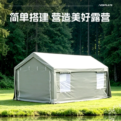 thickened car canopy, outdoor courtyard – Avtomobil dam çadırları