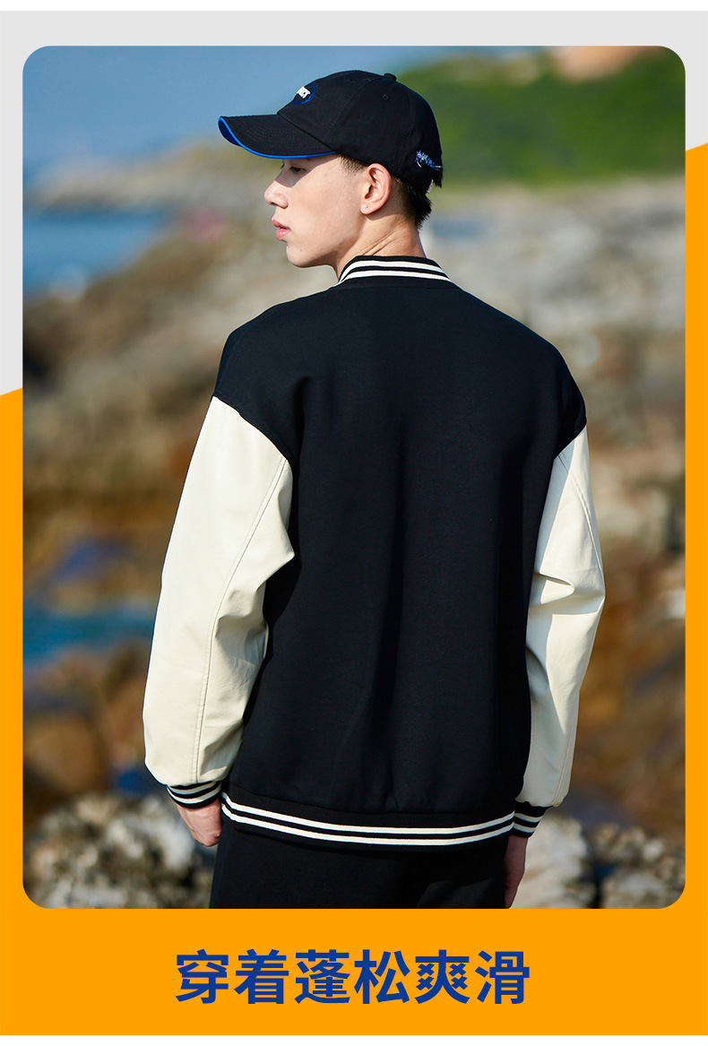 2233 (baseball uniform)_07.jpg