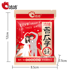 Qiaqia Melon Seeds, 500g Small Pack – Red Packaging, Perfect Wedding & Engagement Gift Treats – Available in Full Cases, Drop Shipping Also Accepted