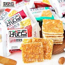 �ó��c������ʳ���С���_���@��������eС�c�ı��������l