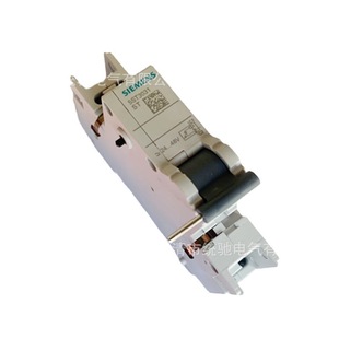 SIEMENS/Siemens 5ST3031 shunt release 24-48VDC for 5SY 5SP 5SU1 5SV