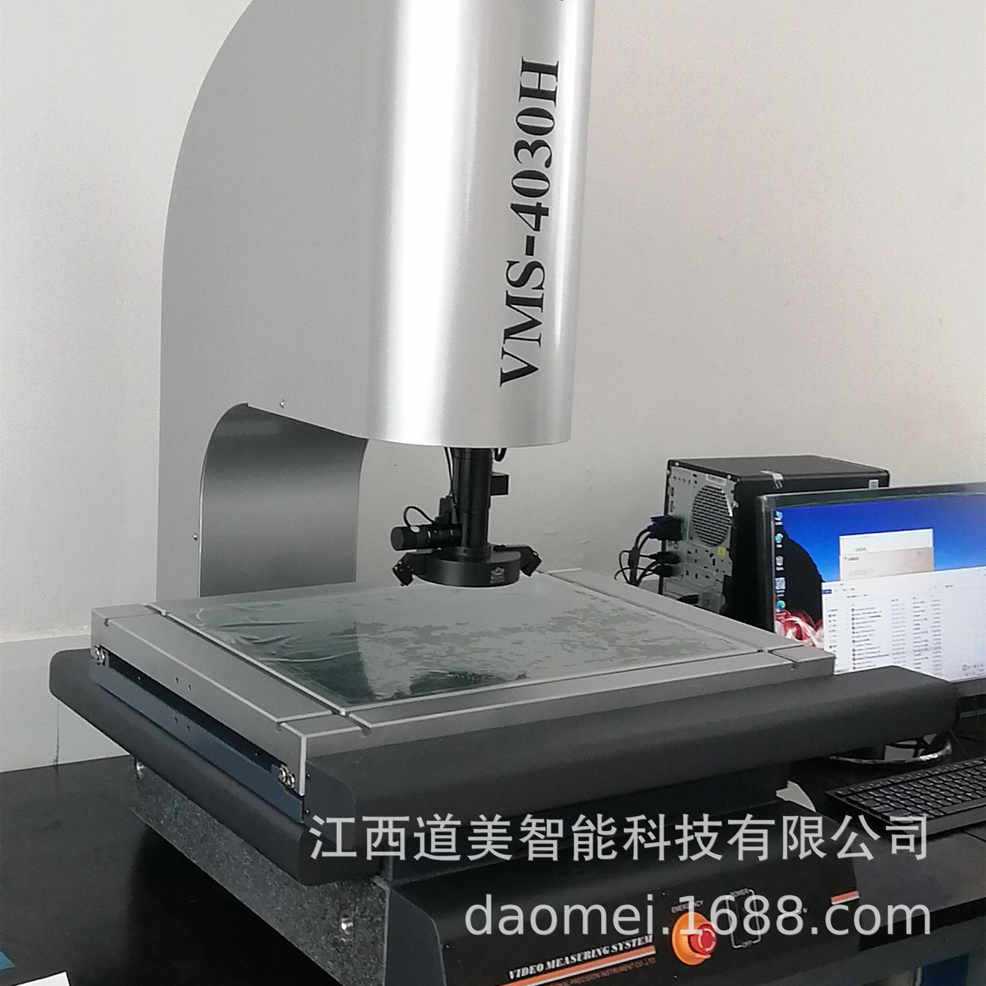 4030全自动影像测量仪自动变倍镜头光伏3C制网版芯片线路板测宽仪