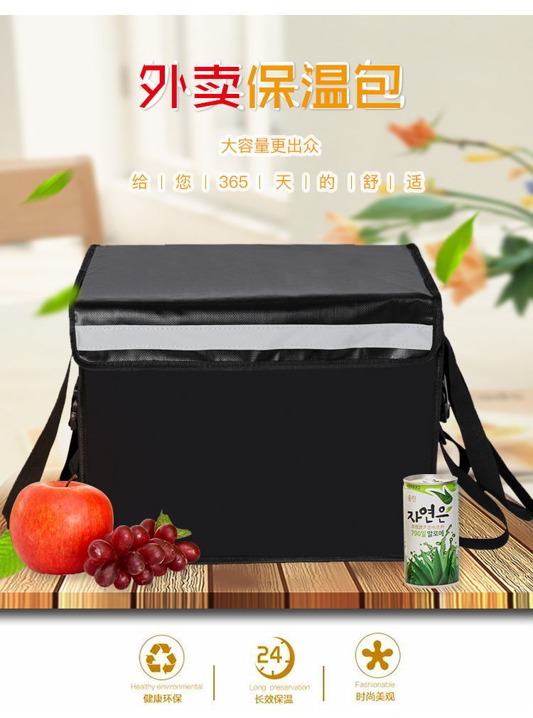 6bbaac75-aa64-4ed8-8b50-8895bed2f7f0.jpe