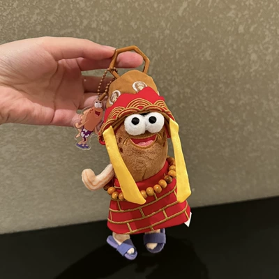 Authentic Bikini Bottom Resident Ugly-Cute Fish Keychain Plush Toy Funny Dumb Fish Doll (Pluş açarlıqlar) - cassock-happy-fish-small-pendant-genuine-authorization