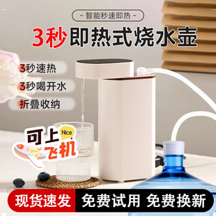 ��y����ʽ�ˮ�C2025��������̨ʽ���������ۯBͰ�b�ˮ����ˮ��