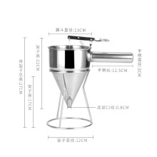 批发章鱼小丸子工具 章鱼漏斗/锥形漏斗/不锈钢鱼丸漏斗 带架子